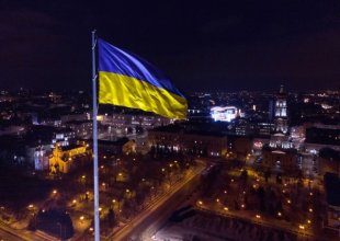 Image for В Киеве и ряде других областей Украины прогремели взрывы